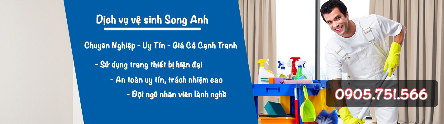 SONG-ANH